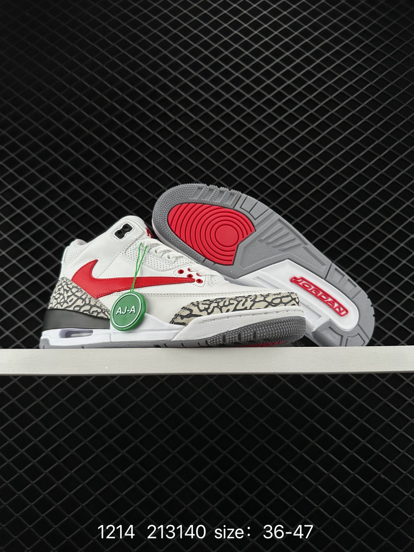 Nike Air Jordan 3 Retro